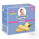 Malyatko for children from 9 months vanilla cookies 100g - image-0